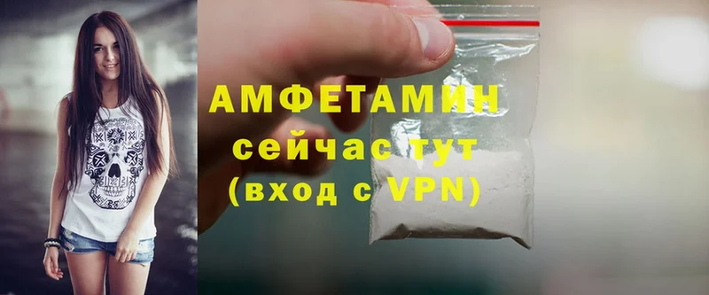 продажа наркотиков  Кириши  мориарти наркотические препараты  Amphetamine Розовый 