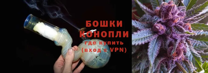 МАРИХУАНА LSD WEED  дарк нет наркотические препараты  Кириши 